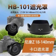 HB-101 Hood for Nikon Z7 Z6 Z5 Z9 Mirrorless Camera Z DX 18-140mm Lens 62mm