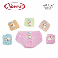 CDB maternity cd panties