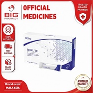 Shiruto Vitamins of Immunity 100% Original Shiruto belixz 免疫系统的救星