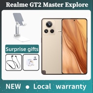 【NEW】Realme GT2 Master Explore Edition / Realme GT Master Explorer Edition / Realme GT MasterSnapdragon 8+ Gen 1