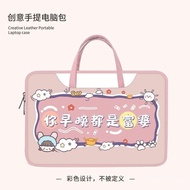 Laptop bag Laptop bag Laptop bag Female 46.6cm Laptop Cute Liner bag 44.3cm 15.6inch Tablet Protective Case 36.6cm yqah333.my24.5.12