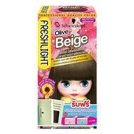 ครีมเปลี่ยนสีผม  SCHWARZKOPF Freshlight Milky Olive Beige สีน้ำตาลประกายเขียวมะกอก
