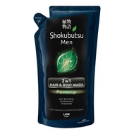 Shokubutsu Men 2-In-1 Hair & Body Wash Power Up (550ml)