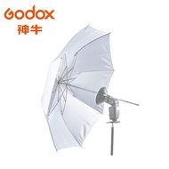 Camera Expert Godox AD-S5 93cm Folding Reflective Umbrella Transparent Soft Quick Collection Godox L