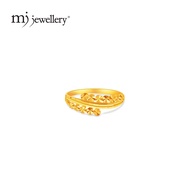 MJ Jewellery 916/22K Gold Ring C35