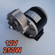 จัดส่งจากกรุงเทพ มอเตอร์ไฟฟ้า 12V 24V 250w มอเตอร์ มอเตอร์เกียร์ มอเตอร์ DC เกียร์แบบแปรงถ่าน 12V มอเตอร์ทองแดงบริสุทธิ์เหมาะสำหรับรถจักรยานไฟฟ้า จักรยานทรงตัวไฟฟ้า รถเข็น