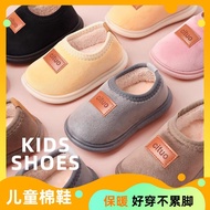 Kababaihang kubo, pambabaihan taglagas taglamig loob bahay lalaki, bags para sa mga bata at kababaih