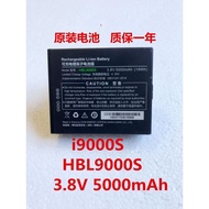 Suitable for UROVO/i9000S 4G Version Original Battery Handheld Bar Terminal PDA HBL9000S Battery