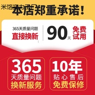 Sesuai untuk TV LCD HD Ace 455-inci, TV Pintar 32-inci, TV rangkaian 43-inci 50-inci, TV warna 60-in