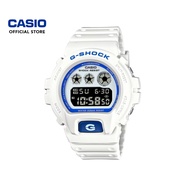 Casio G-Shock Hidden Glow Series DW-6900HDS-7A1 White Resin Band Men Sport Watch