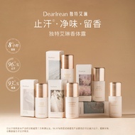 Dear Irean Dear Irean Antiperspirant Deodorant Underarm Light Fragrance Roll-On Sweat Men Women Roll