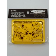 Pokemon TCG: Pikachu Damage Counter Case Pokemon Center