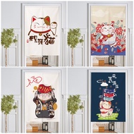 Japanese Style Cat Door Curtain for Kitchen Partition Long Custom Doorway Curtain Room Entrance Door Curtain Thicken Cotton Linen Curtain