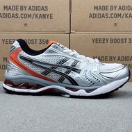 Asics Gel-Kayano 14