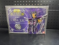 全新 港版 聖衣大系 冥黃金聖鬥士 冥巨蟹座