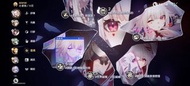 星穹鐵道帳號