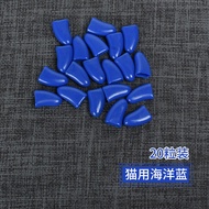 Pet Nail Cover Anti-Scratch Cover Dog Cat Nail Cover Cat Dog Paw Cover Anti-Cat Scratch Teddy Nail C