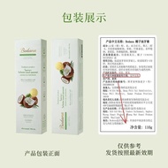 Bodana|Bodena Thailand Imported Hydroxygen Apatite Coconut Oil Toothpaste Stain Removal Whitening An
