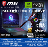 MSI - [8845HS + RTX4060] Katana A15 AI B8VF (AMD Ryzen 7 8845HS/ RTX4060/ 15.6" QHD 165Hz) 手提電腦