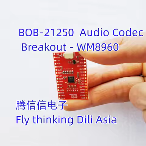 WM8960 BOB-21250 Audio Codec Breakout - (Qwiic) PRT-10588 Audio Jack Breakout Jack Breakout IoT RedB