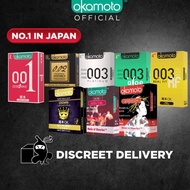 Okamoto Condoms - 001/002/003/0.02/0.03 Series Assorted (Small Packs)