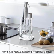 山崎锅盖置物架 手持搅拌器筷子锅铲勺子收纳架 手持打蛋器置物架