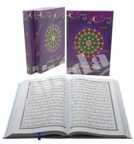 Alquran Al Qohhar Uk A4 Al-Quran Mushaf Besar 15 Baris Toha Putra Alqohhar