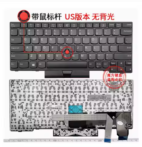 New for lenovo Thinkpad X13 gen 1 L13 Gen 2 Gen 3 L13 Yoga Gen 2 us keyboard Non-backlit