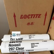 Henkel LOCTITE207 Weather Resistant Flat Sealant 207RTV Loctite 207 Polysilicon Oxygen Silicone Glue