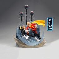 ZERO FZ ZERO FZ 009 Underground Empire Finished Product Figure