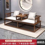Tianyi Solid Wood Arhat Bed New Chinese Sofa Combination Chaise Bed Sofa Bed Antique Arhat Bed