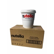 ❤ราคาถูกที่สุด❤ NUTELLA นูเทล รุ่น G3000 สินค้านำเข้าจากอิตาลีITALY 1ลัง/บรรจุ 2ถังใหญ่/น้ำหนักสุทธิ