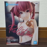 Hololive #hololive IF Relax time Takarajima Marine figure Banpresto
