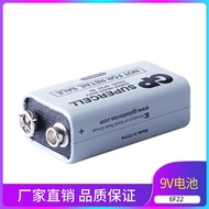 500 Pcs Save 9V GP Speedmaster 9V Carbon Battery 6F22 9V Carbon Dry Battery 1604S