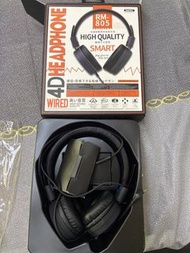 Remax RM-805 有線耳機