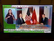 9成新超平⭐️ Samsung 50吋 4K Smart TV 三星智慧電視  AU8000
