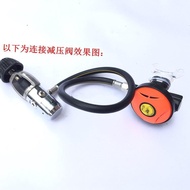 Diving Yoke First Stage Pressure Reducer + Second Stage Breathing Apparatus Combination Diving Regul