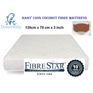 Baby Fibre Star 100% Coconut Fibre Mattress Thickness 3 inch