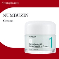 NUMBUZIN NO.1 B5 CREAM 80ml