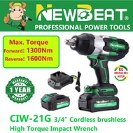 NewBeat 3/4" 1300Nm 1600 Nm HIGH TORQUE IMPACT WRENCH WITH FRICTION RING