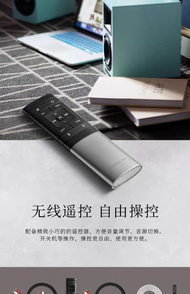 Edifier R2000DB S201 S880 A80 S2000MKIII B3 B7 Remote Control Wood Multimedia Computer Speakers High