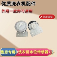 Suitable for MB75/80-eco11W/1020H Sensor Controller