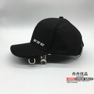 BTS bulletproof Youth Club rounds with black ring Hat WINGS TOUR support duck Baseball Cap