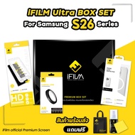 🎁 iFILM Ultra Box Set For Samsung Galaxy S26Ultra S26Plus S26  ฟิล์มหน้า +  ฟิล์มเลนส์กล้อง + เคสกัน