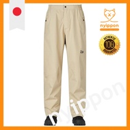 Daiwa GORE-TEX Versatile Rain Pants DR-1926P