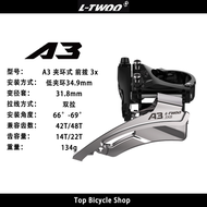 LTWOO A2A3A5A7A9AX Mountain Bike Cassette Style Front Derailleur Bicycle Chain Wheel Shifter Cycling