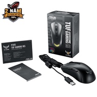 Asus TUF M3 Gaming Mouse - Distributor