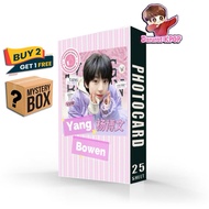 Emergency.kpop - bowen photocard member tf family 1 set