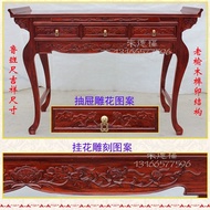 Elm table Fortuna altar for incense altar shrine altar table Cabinet solid wood poles table fo text