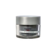 Yoerun Hyaluronic Acid 3X Night Essence 20ml